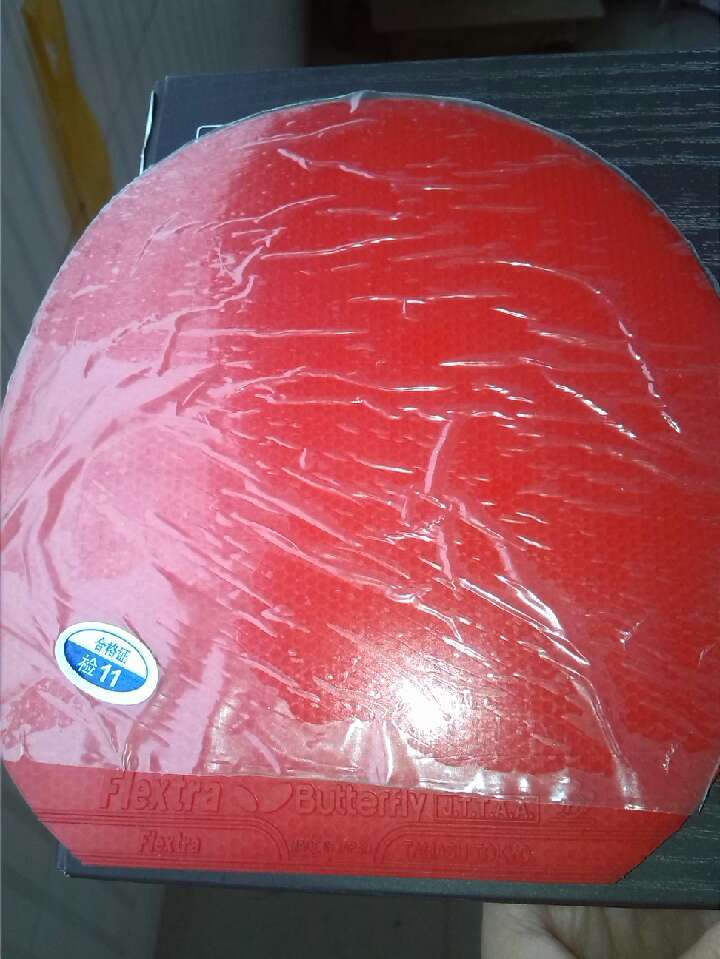 ����������550���ʳ�99���л����̼��7.6 Sense �����棬��������Ƥ������