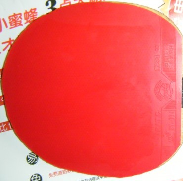 @�Żݣ�388Ԫ�����ͦ����̼�����潺����������i��İ�ĸzlc����