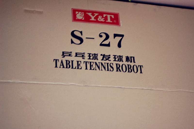 ̩��s-27˫ͷ����� ����