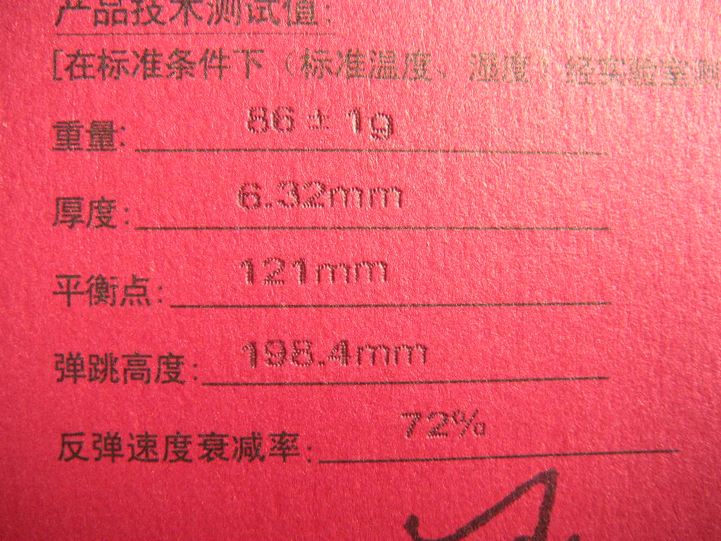 ����656���Լ����ģ������һЦ