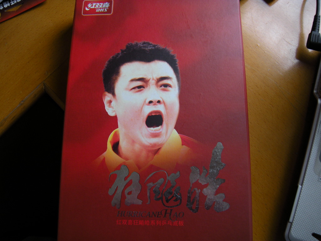 ����656���Լ����ģ������һЦ