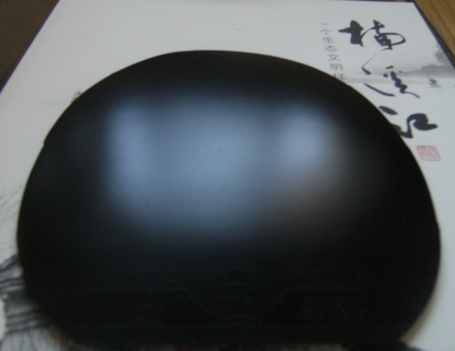 ��9��st��̼�������Ž�Ƥ�����350���ʣ�����