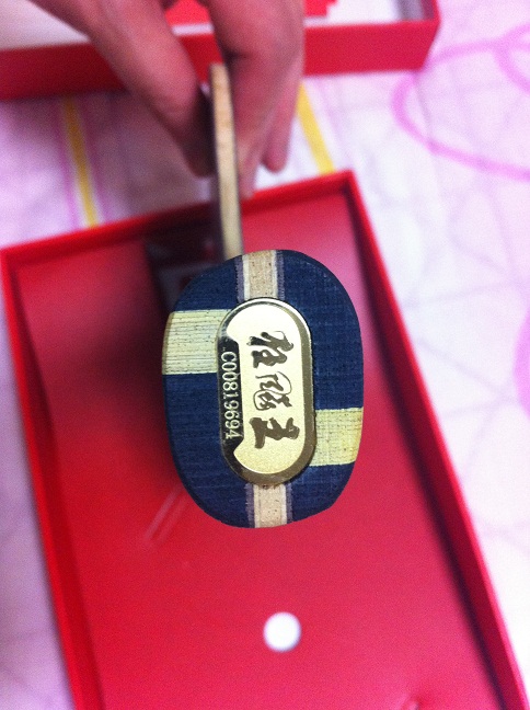 [ԭ]ӣƽͷAFL ̼ST G̼08˿ľ7