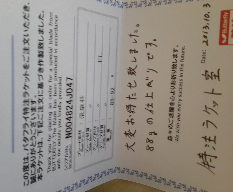 ������֣���Ʒ����JK���飬Ʒ�࣬����������������Ȥ�Ľ��ˡ�