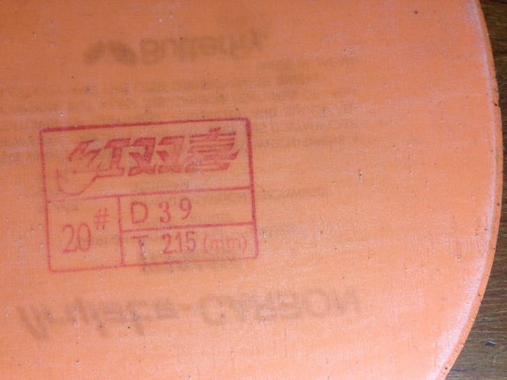 145���� ֻ����һ�ε�ʡ�� ��ɫ 39�� 2.15