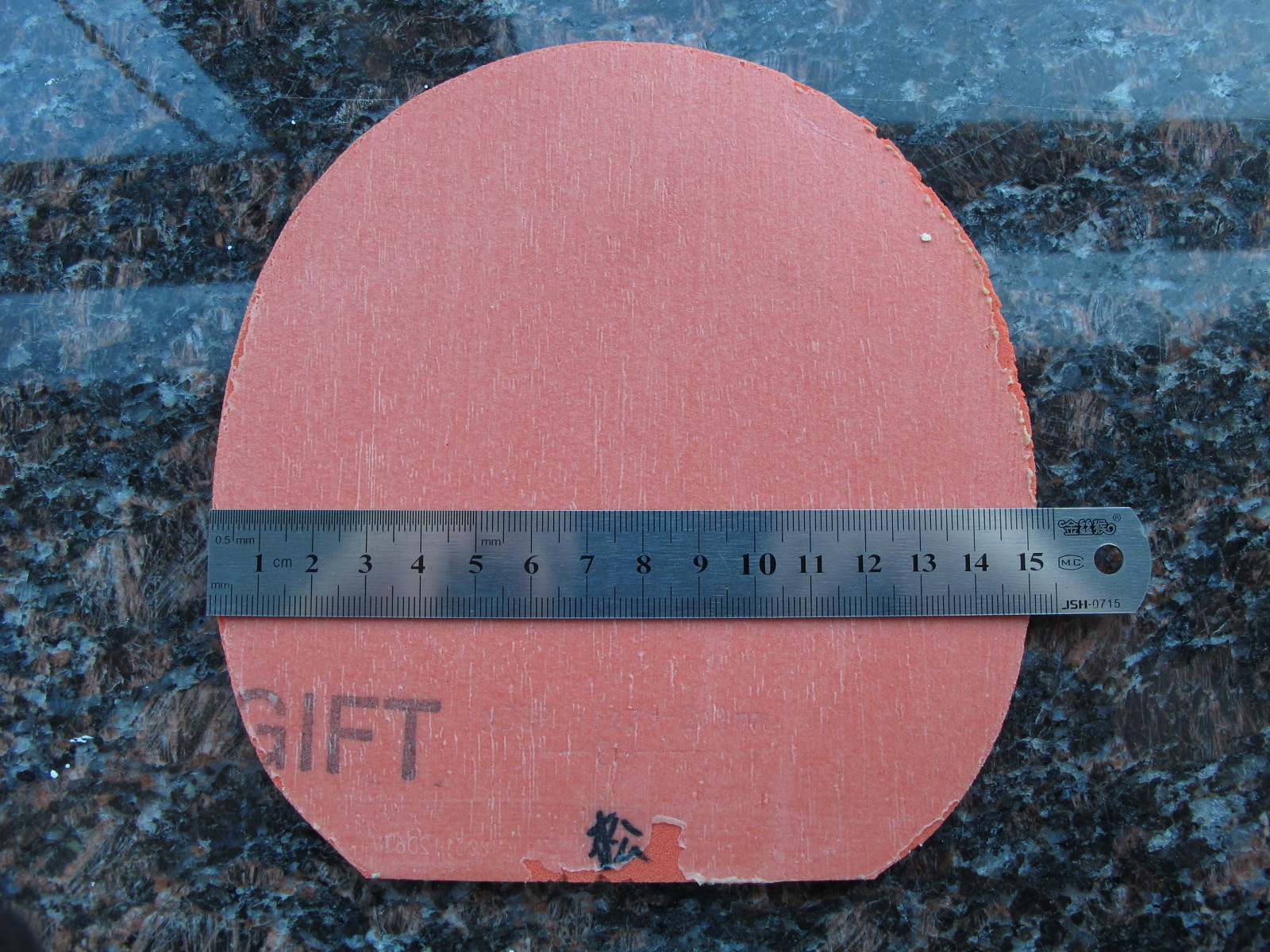 �����T05��ǰ10��265һ�Ų�����