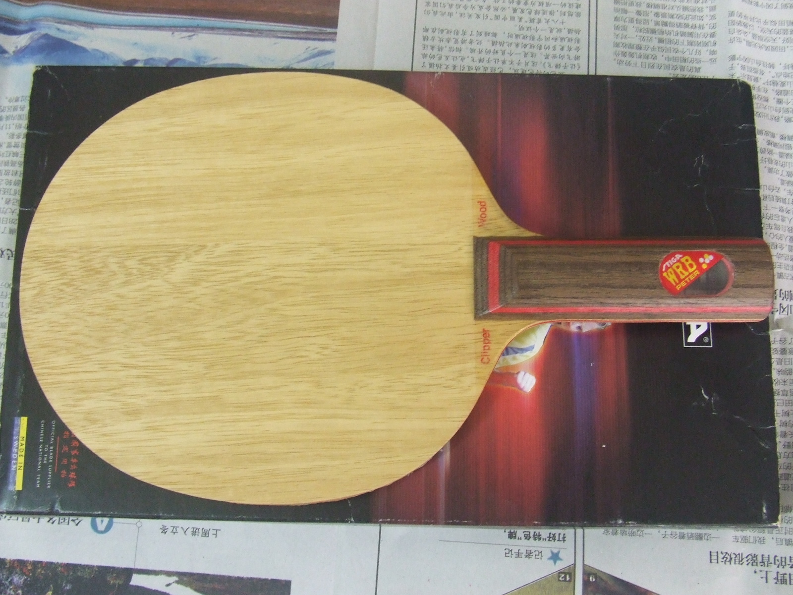 ��Ʒ�༫�õĻƱ�CL