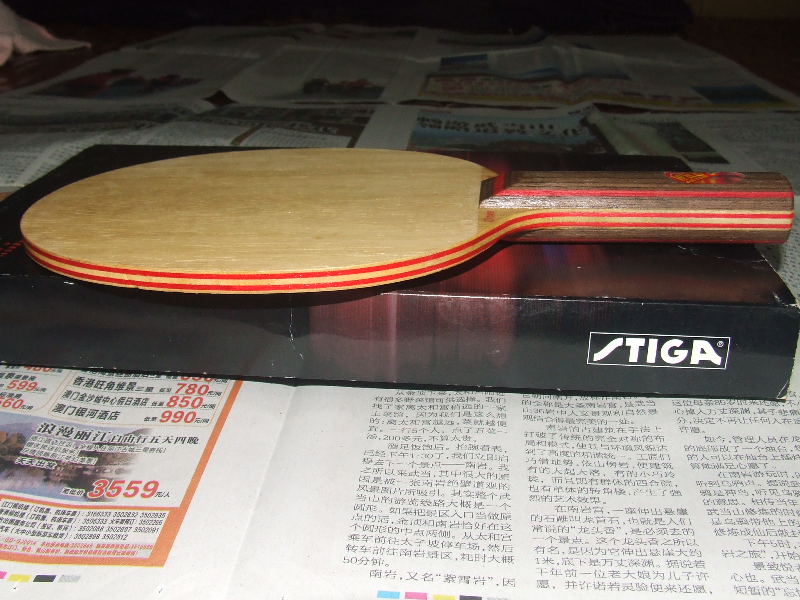 ��Ʒ�༫�õĻƱ�CL