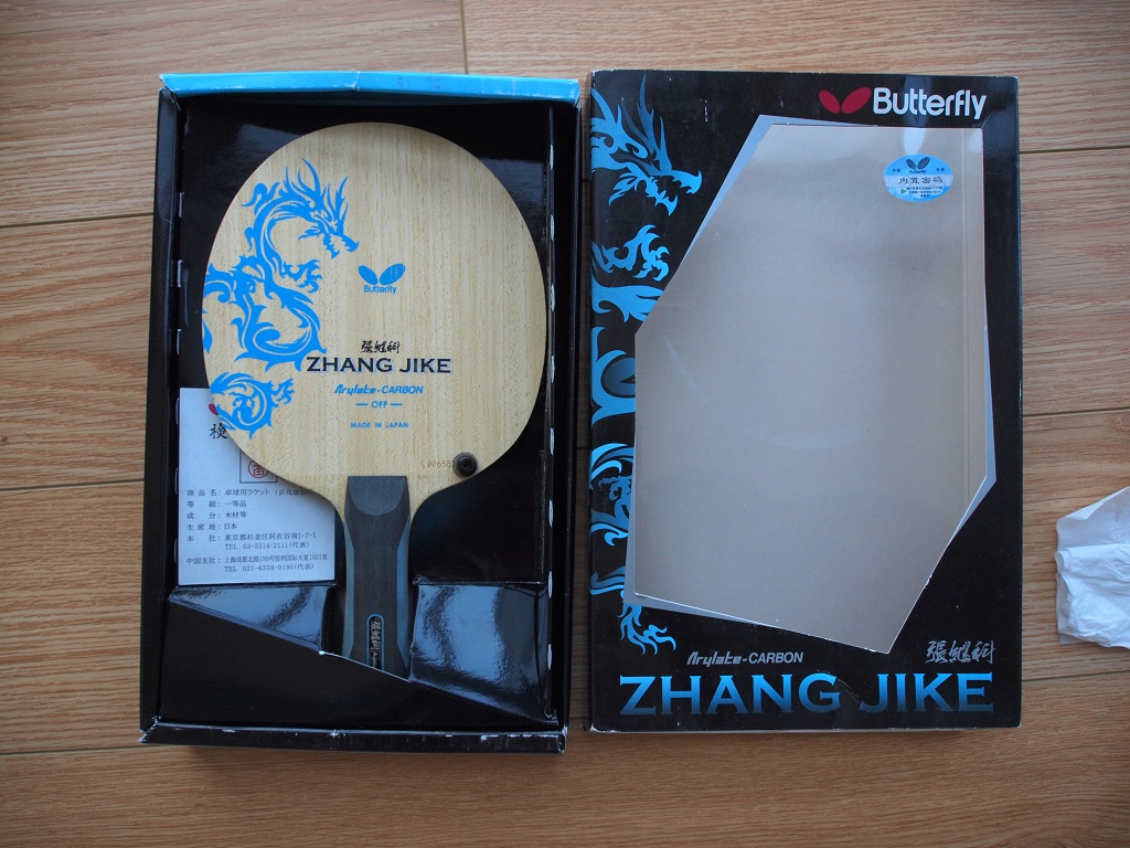 ��һЩ�л��������հ������stiga���ĺ��������ף��Ʊ����ѳ���