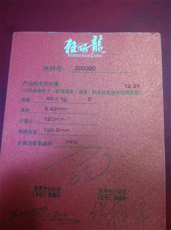 ��һ�ѿ����2ֱ�壬��������ϵQQ2672810869��450����