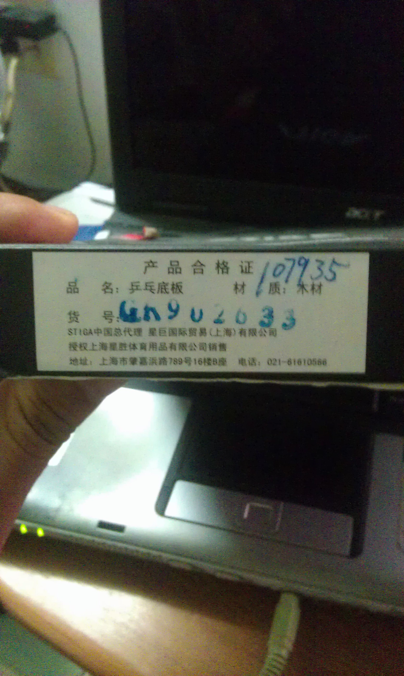 Ϊ�˾�Ӣ���˿�������ͼ�˺�̴5��950��