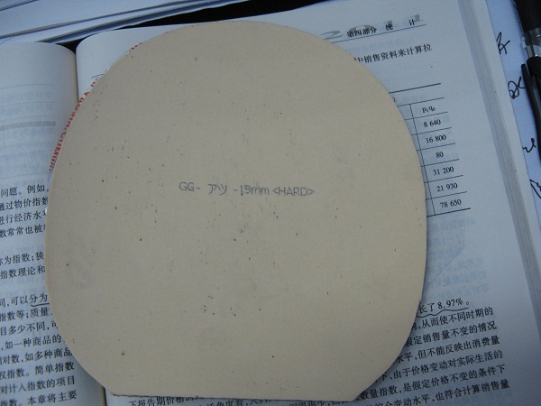 ˦�����Ž�Ƥ������T25��1.9���׼�Ӳ��ͣ�������R7����