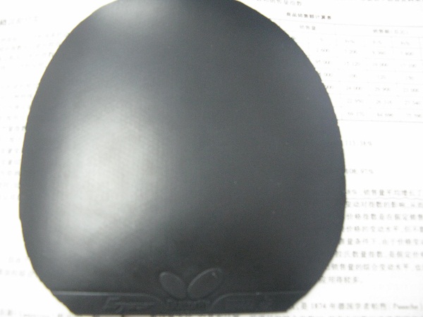 ˦�����Ž�Ƥ������T25��1.9���׼�Ӳ��ͣ�������R7����