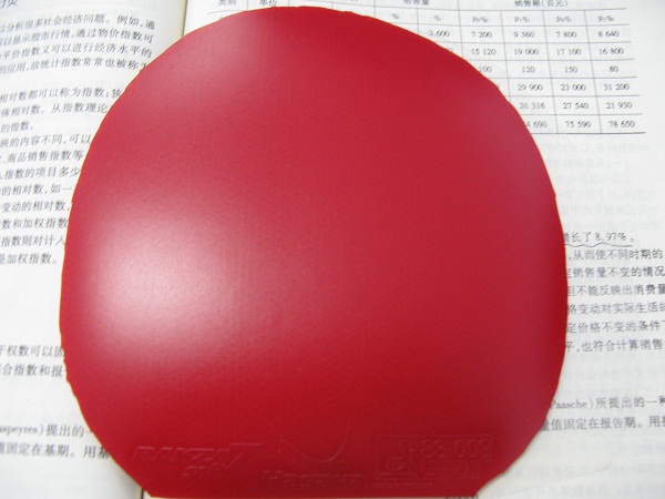 ˦�����Ž�Ƥ������T25��1.9���׼�Ӳ��ͣ�������R7����