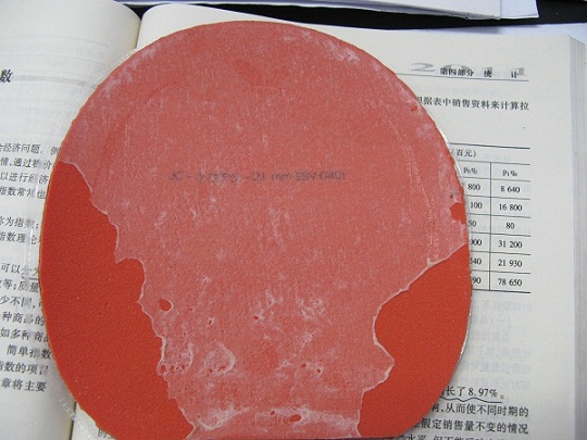 ˦�����Ž�Ƥ������T25��1.9���׼�Ӳ��ͣ�������R7����