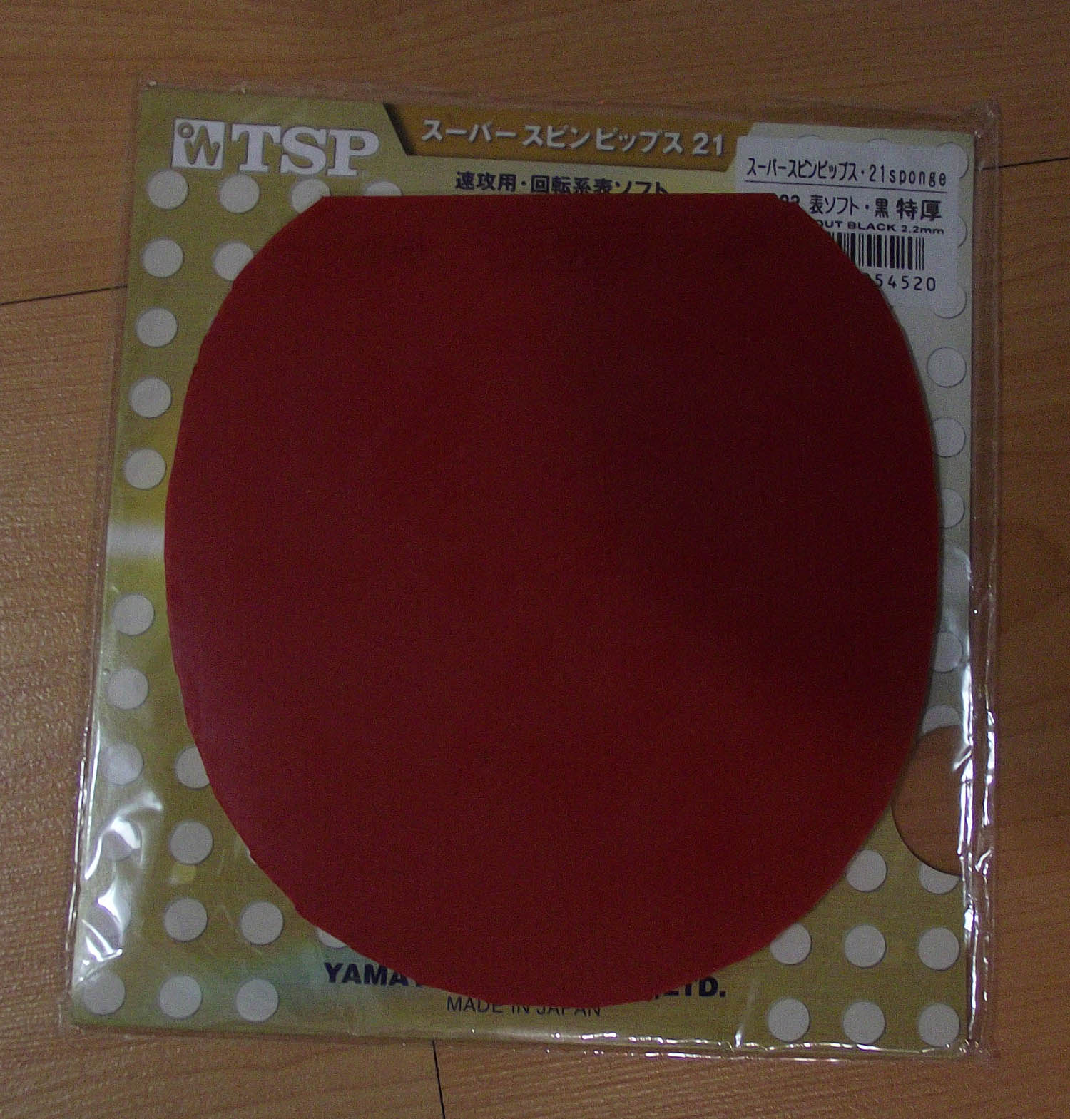 F1ε802-40802-40