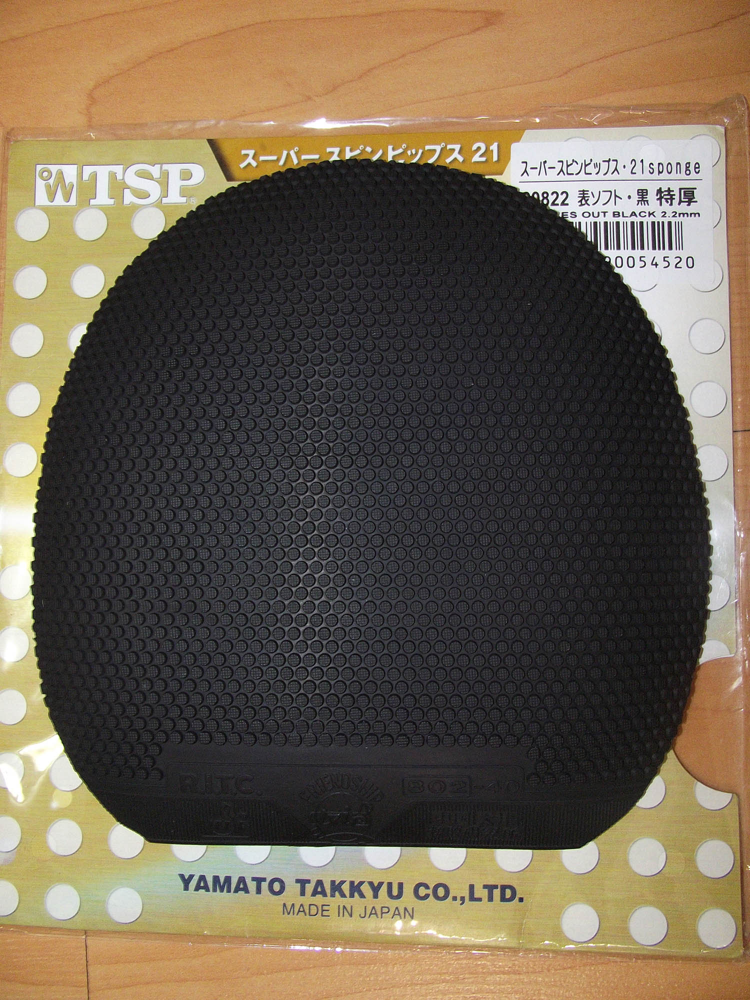 F1ε802-40802-40