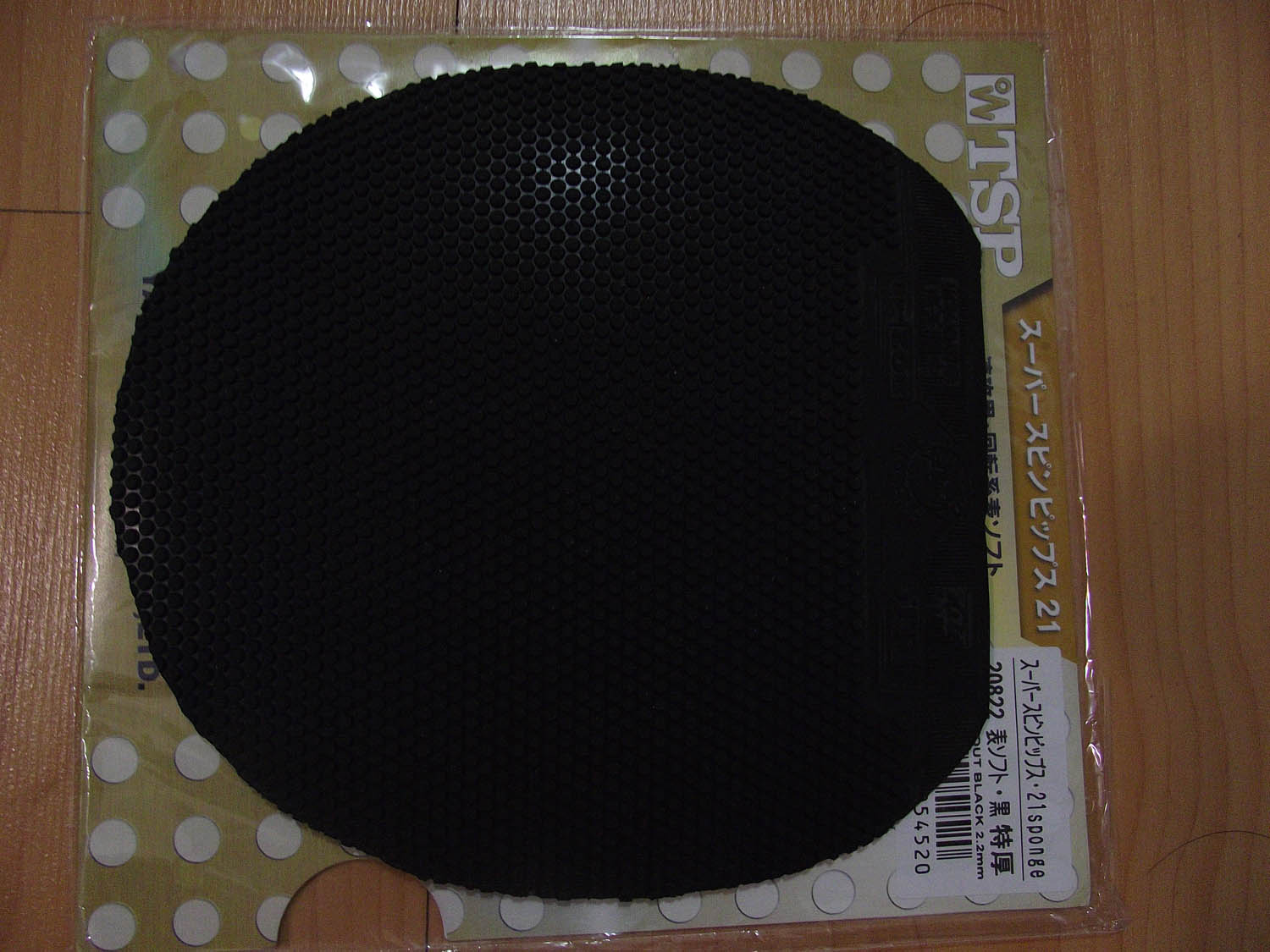 F1ε802-40802-40