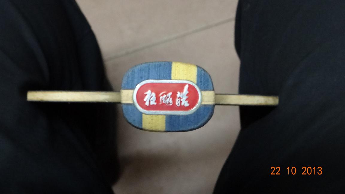 �ó�ɫ�� �ϰ汾����һ��~