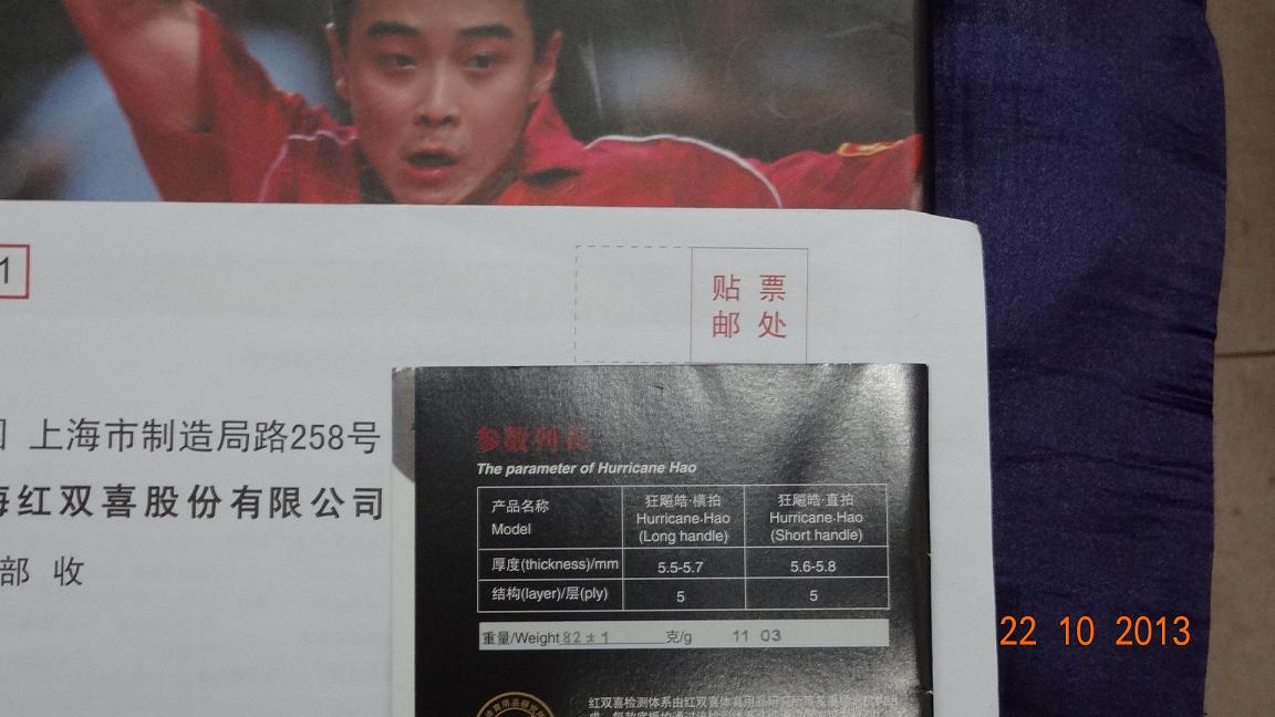 �ó�ɫ�� �ϰ汾����һ��~