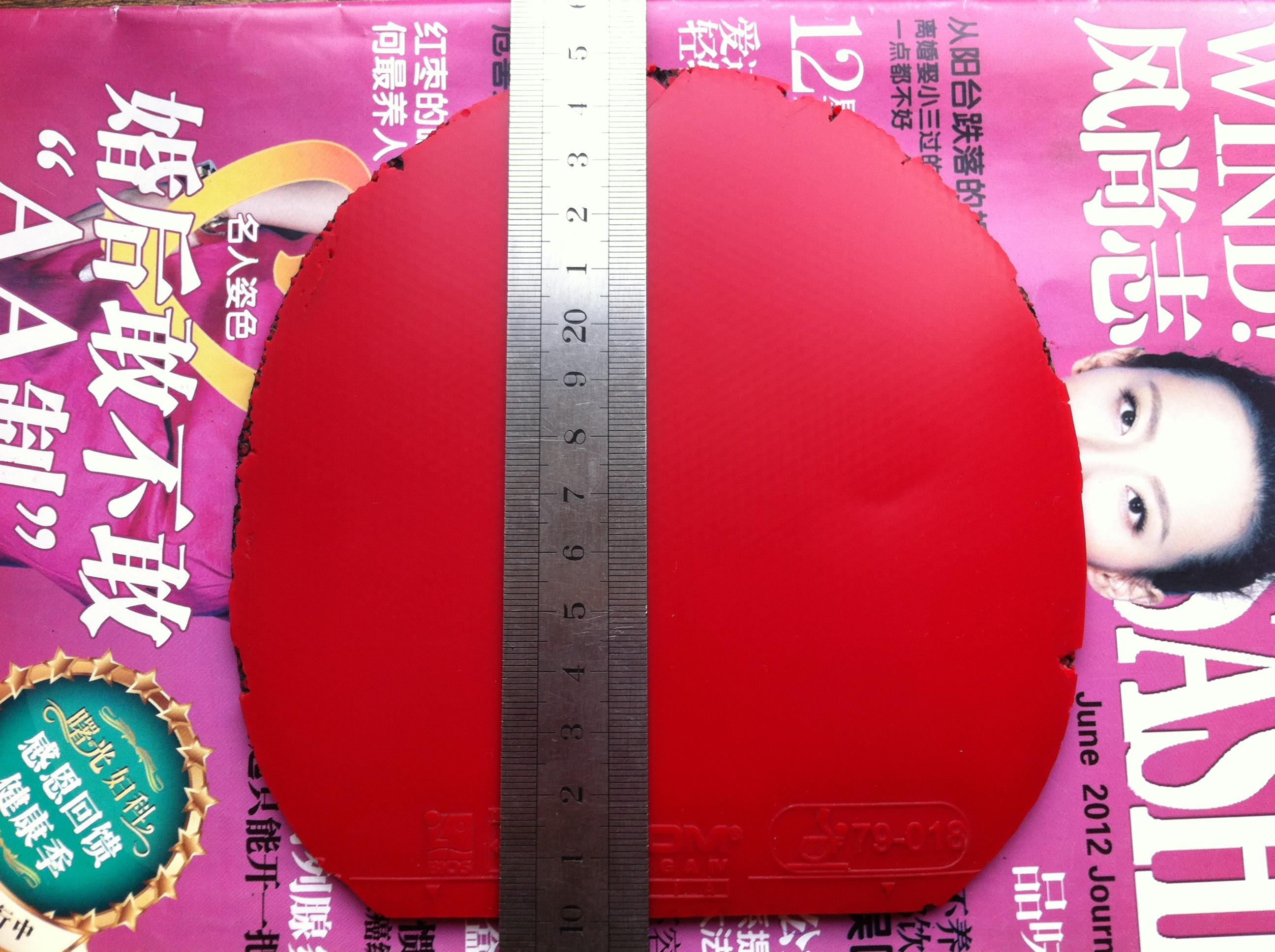 ŷ4  58����ͨ