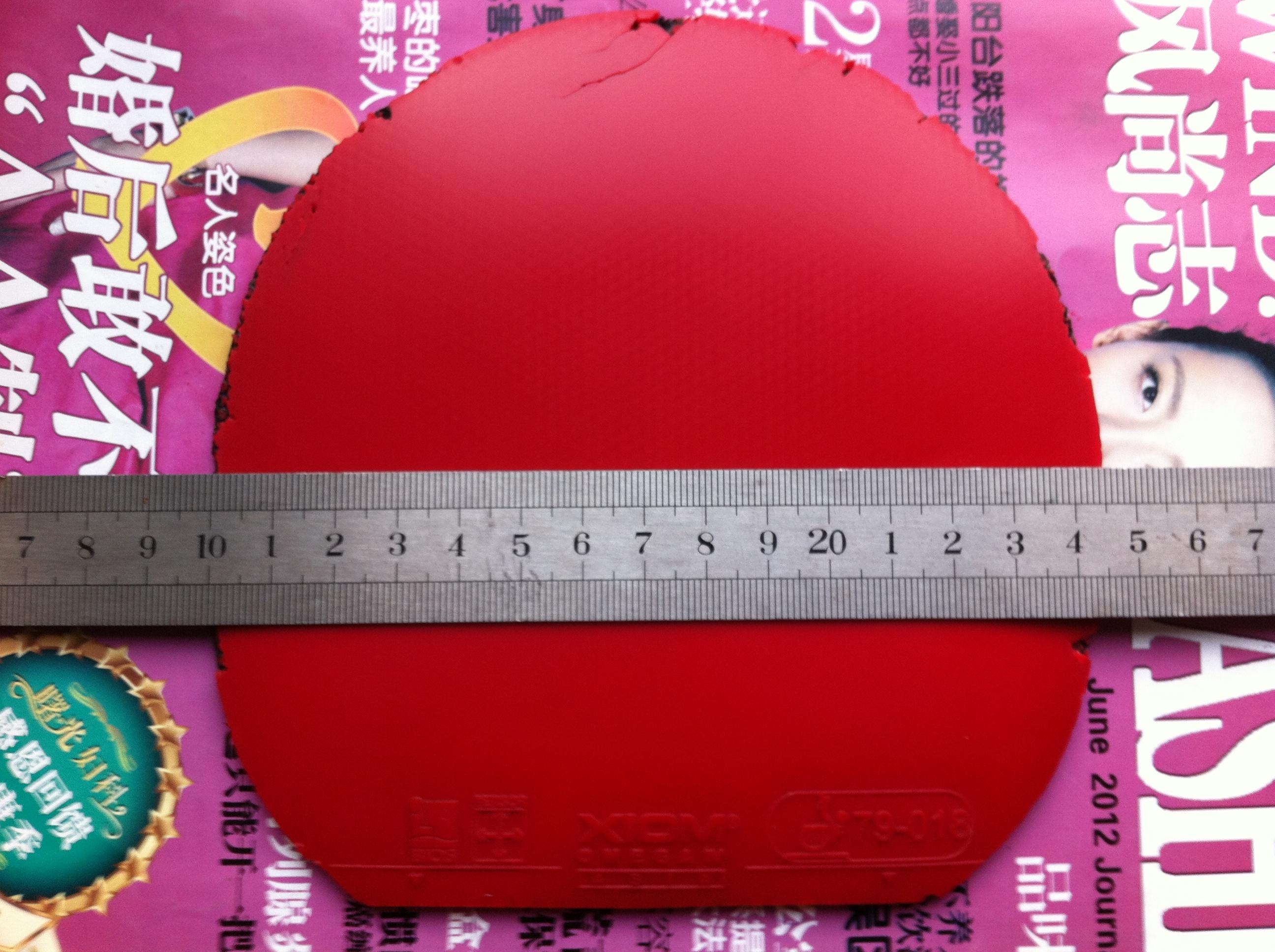 ŷ4  58����ͨ