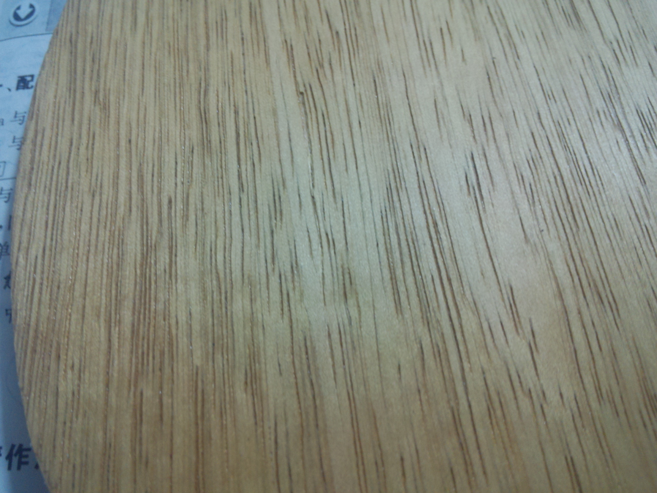 ��9�������6�»Ʊ���˹̼��