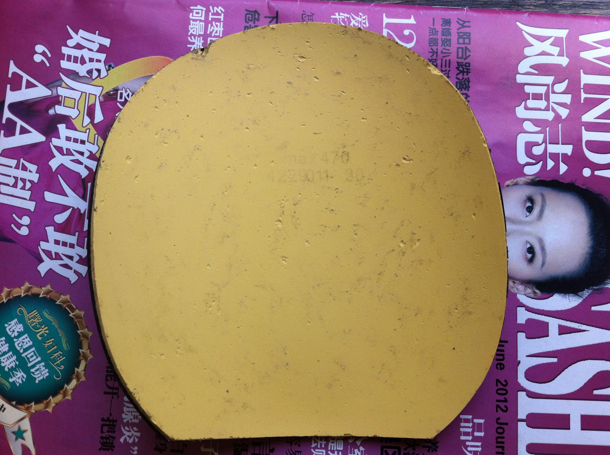 470��ɫ  88����ͨ