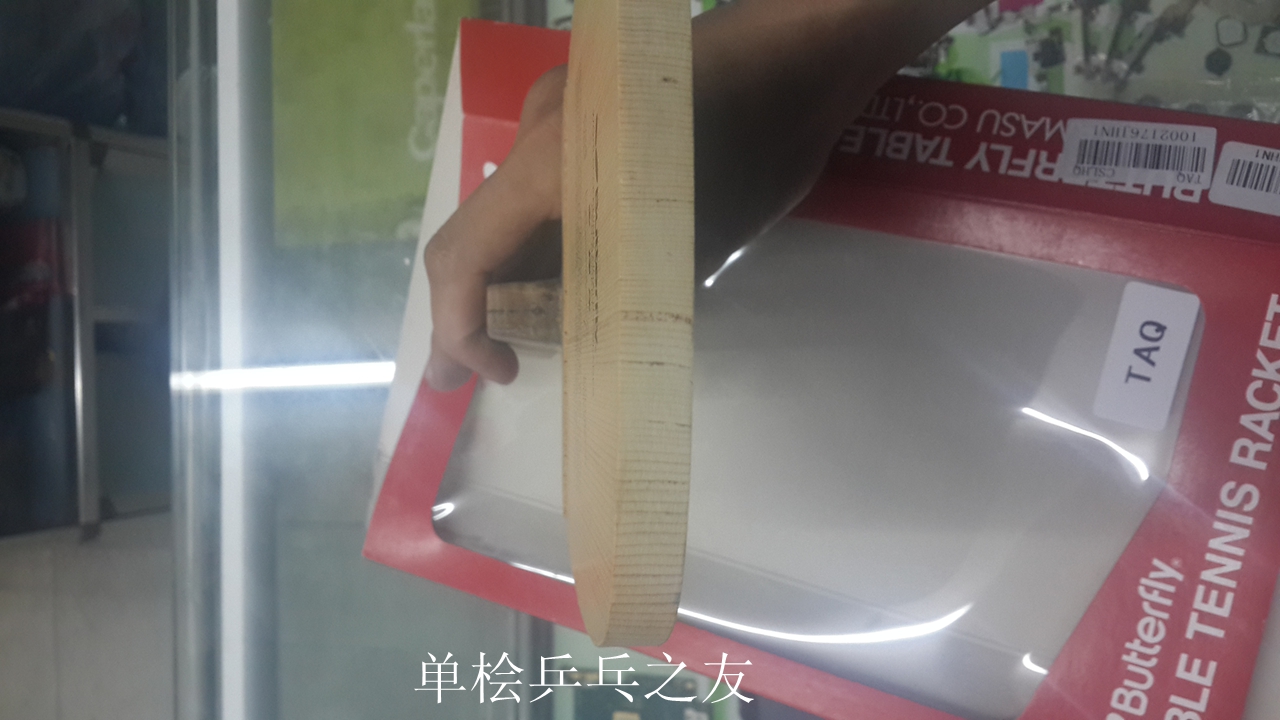 [ԭ]ƹ֮  ֮