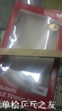 [ԭ]ƹ֮  ֮