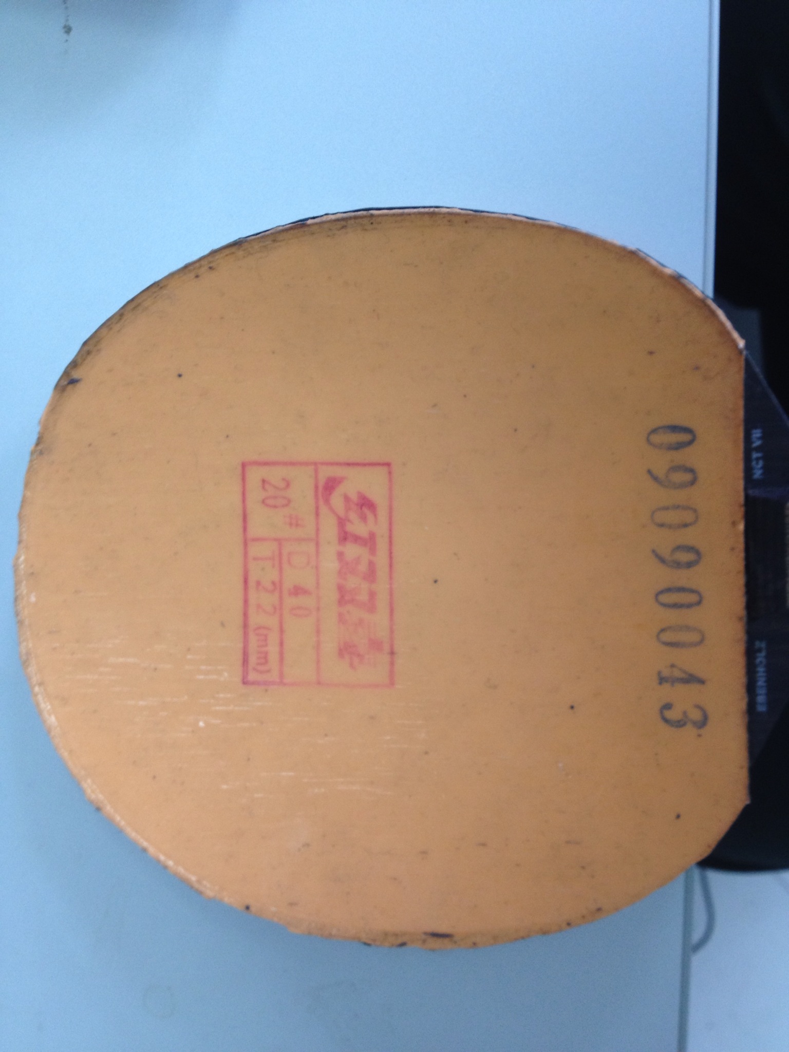 09ʡ񣬺ɫ70