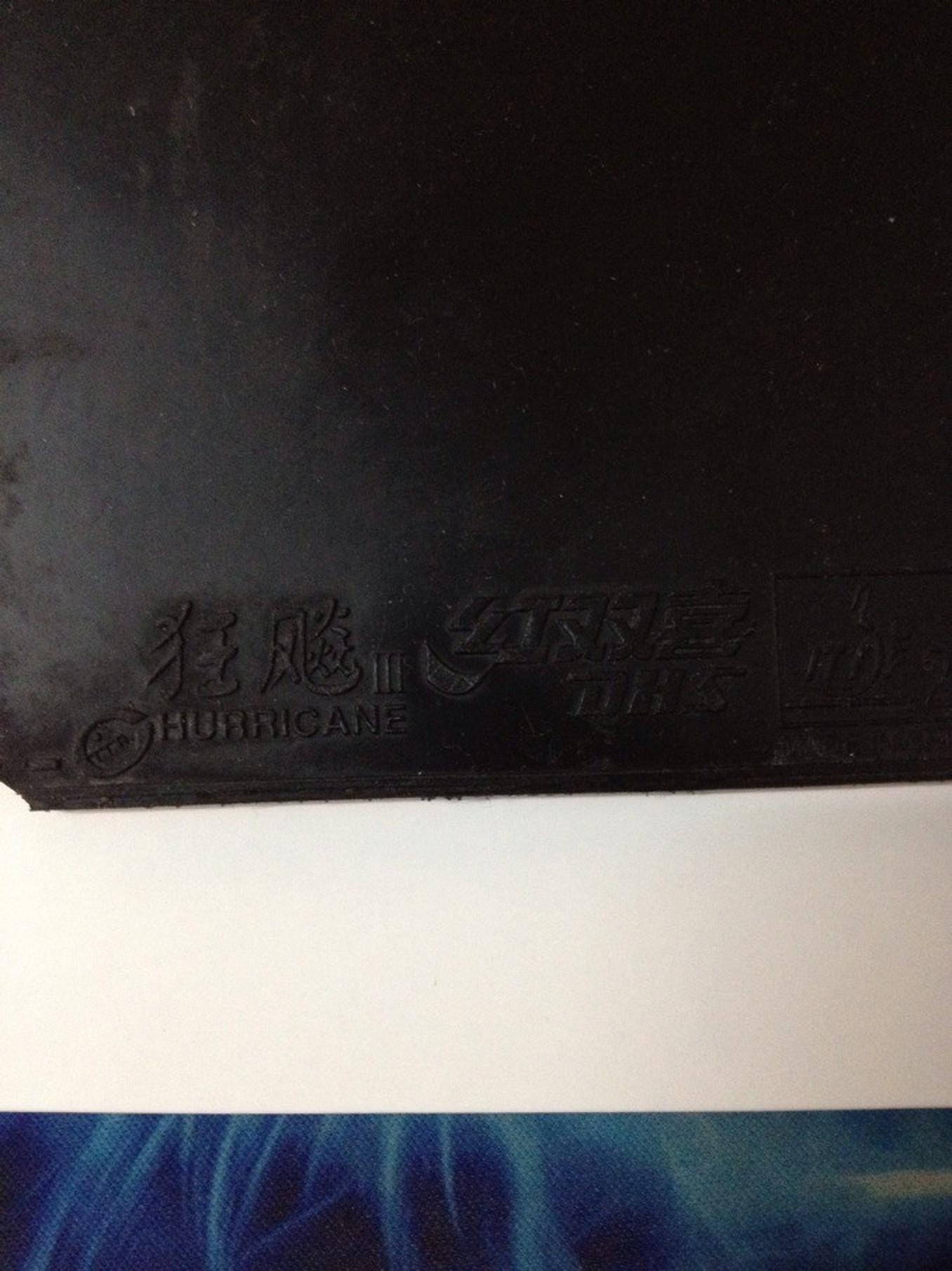 ����ɫ����40�� �� ��ɫ˹�ٿ� POWER LT