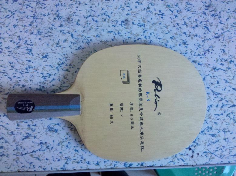 ���˳�palio k3��������ˮ�ǡ�dj200����ѵ���ס�