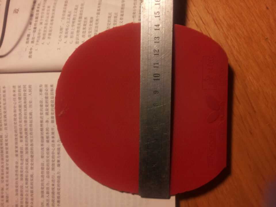 ��ɫ64,150����