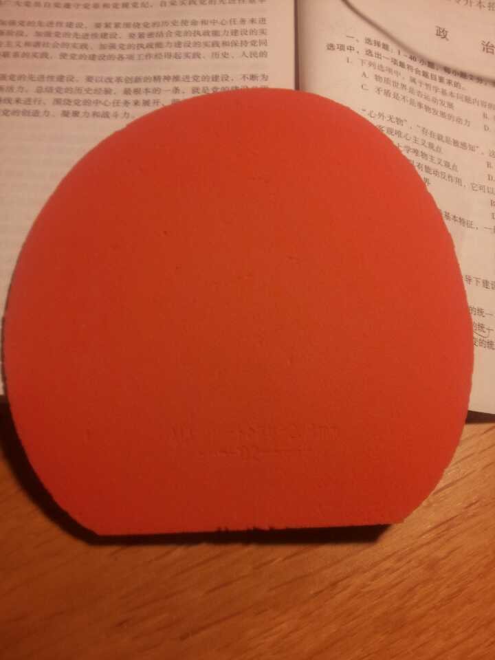 ��ɫ64,150����