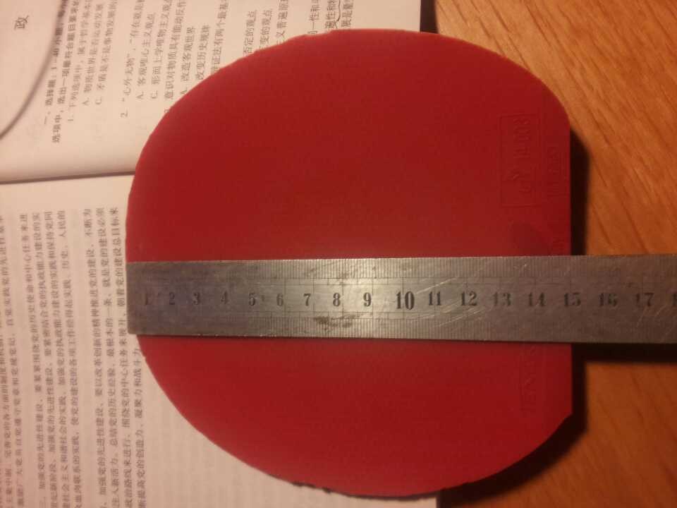 ��ɫ64,150����