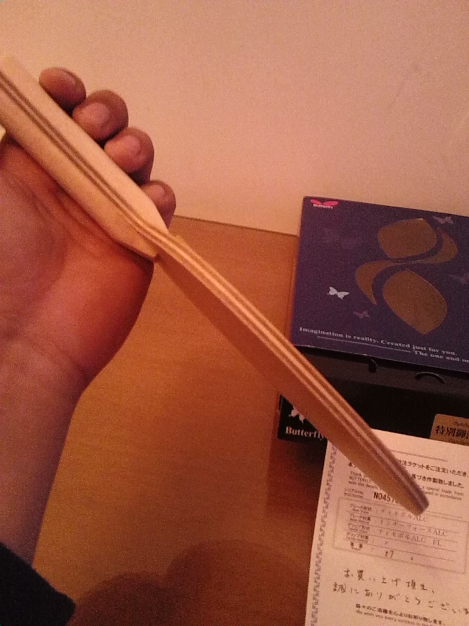 850���ʳ����հ����ġ�