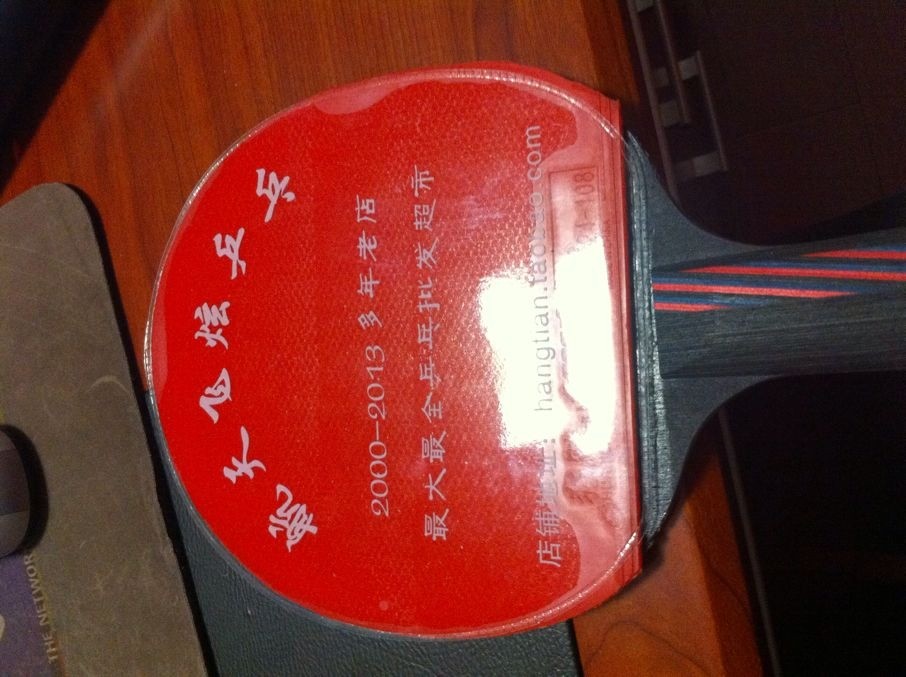 ����Ƥ  ������2 �͵��⺣����2   ����û�򼸴κ�ɫʡ��ճ�Զ���ǳ�ǿ��