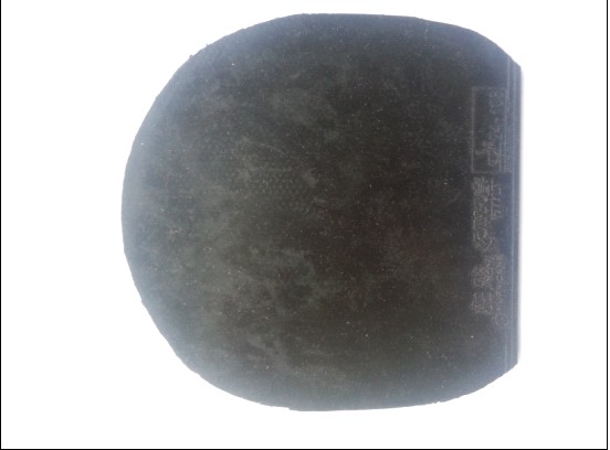 ��һ��YEOרҵ�� ����Ƥ