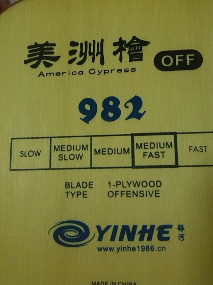 [ԭ]ֱģ982 ۸60