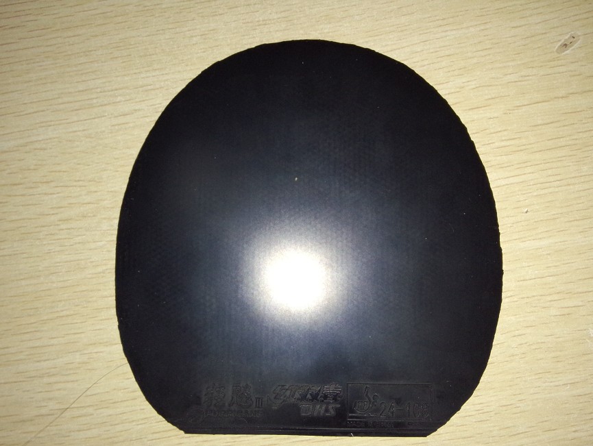 [ԭ��] <<������Ʒ>>����ɫ�Ϻõ�39�Ⱥ�ɫ����3