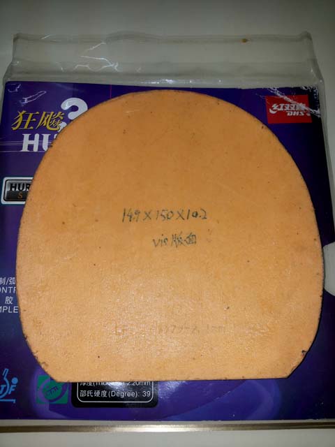 ��srivei-EL���ӽ�ȫ�£�,T05����ɫ��������