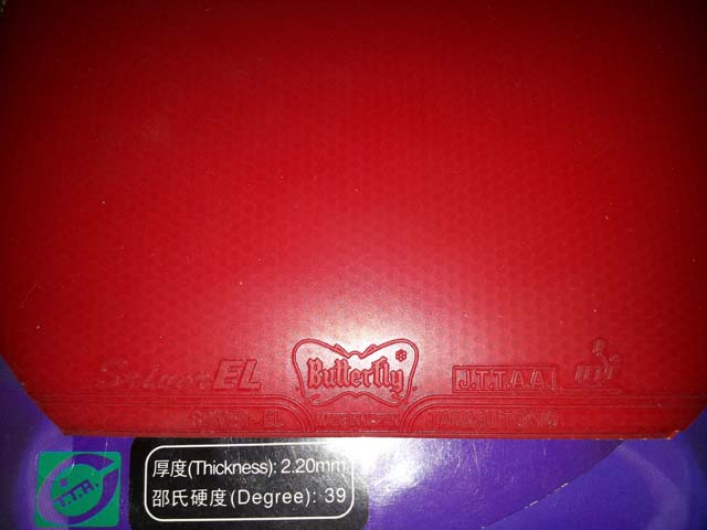 ��srivei-EL���ӽ�ȫ�£�,T05����ɫ��������