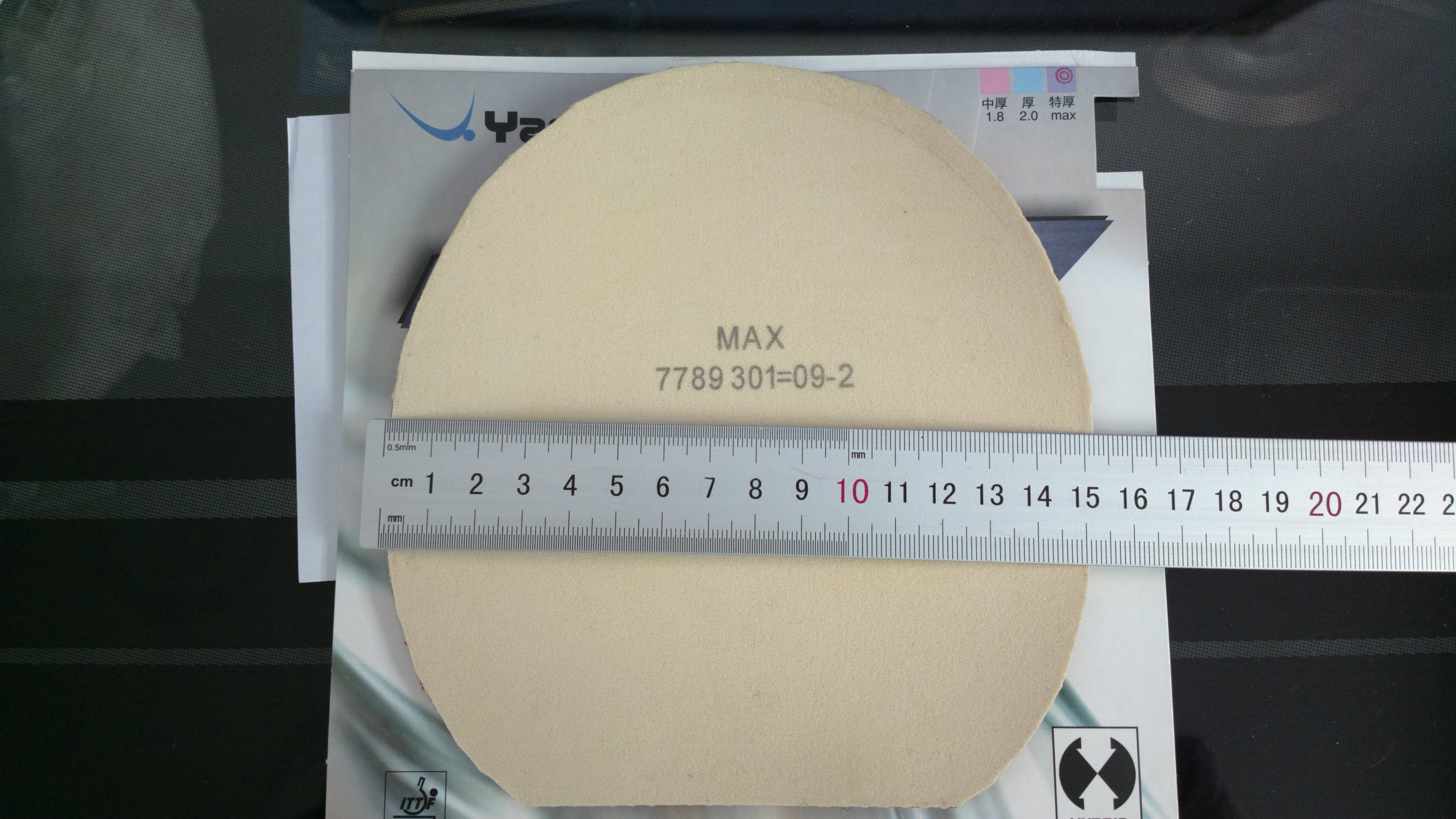 ������R7��ɫ��ֻ�ù�һ�λ�ͬƷ������Ψ���й�