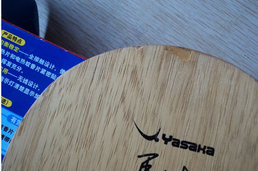 �ѳ�������[ԭ��]����̼230���ʣ�֧��������