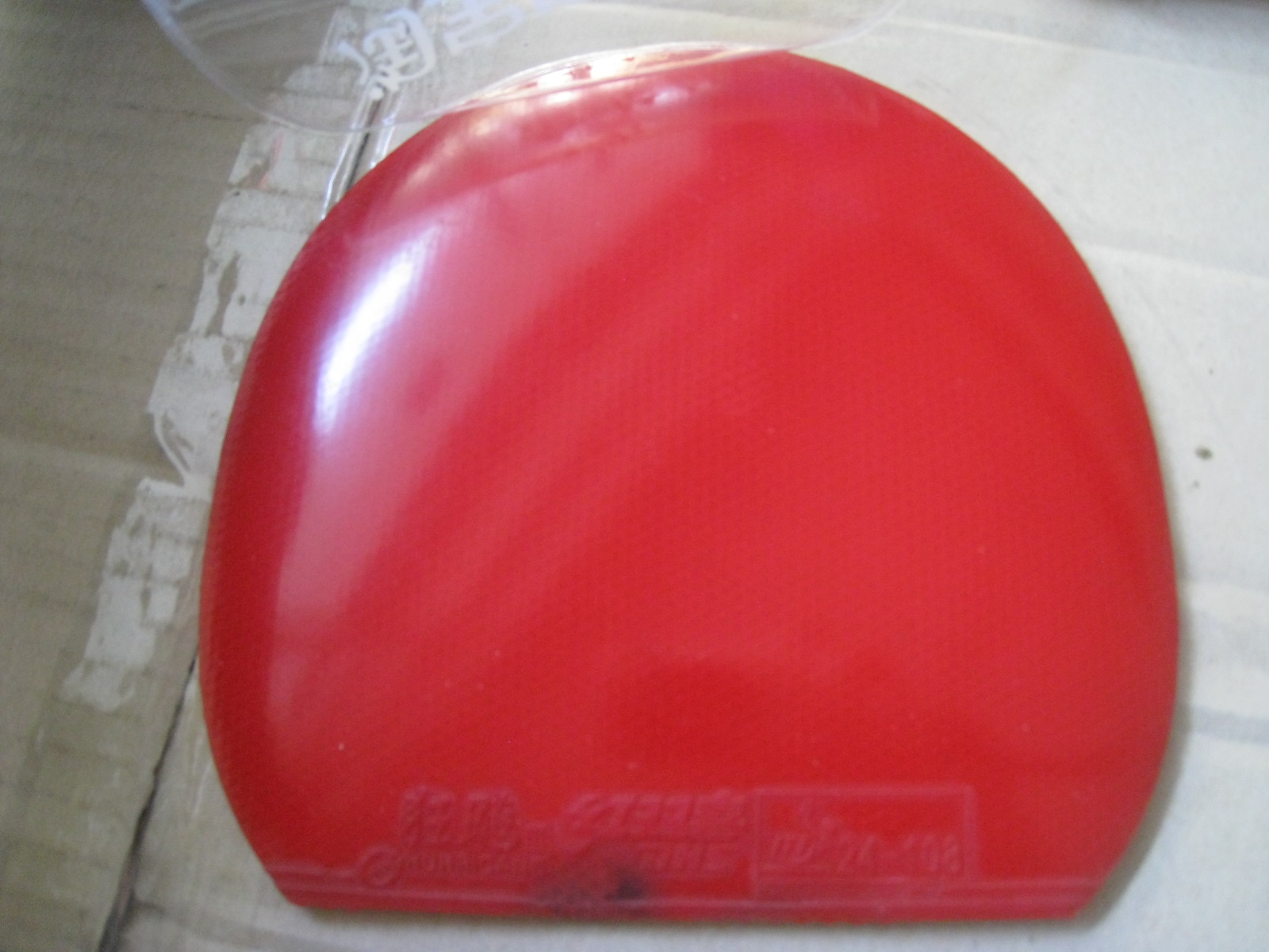 ���˱��� ���˳���Ƥ ���λ�����ա�