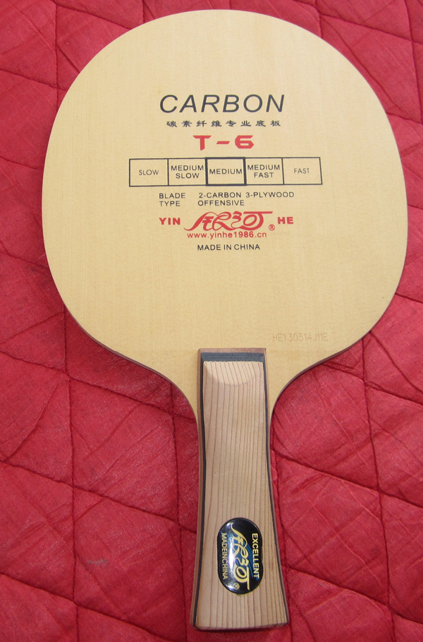 ������ƷT6��� 60Ԫ���� ����2��