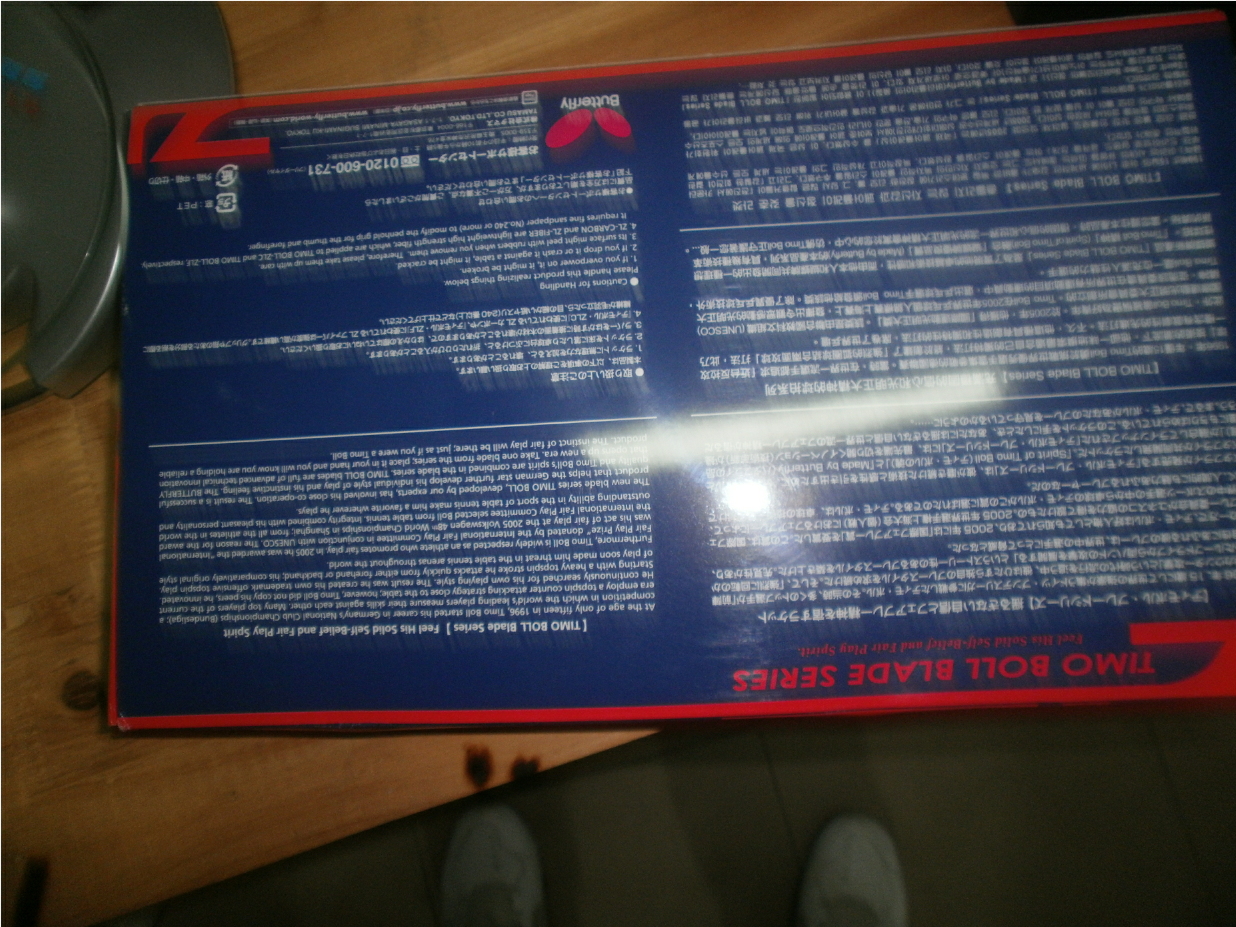 �����ѳ��ձ�����ȫ�µĺ�������w7-35871,���ձ���Ʊ.