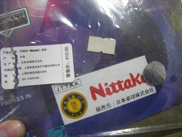 ��2�� ��2�ε� ��Ƥ �������� �� ͦ������VIP