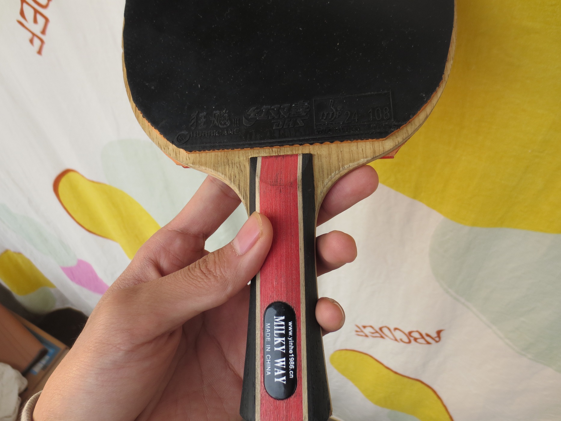 ���e3�����ã������ֱ�壡